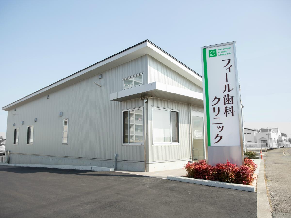 トップ画像